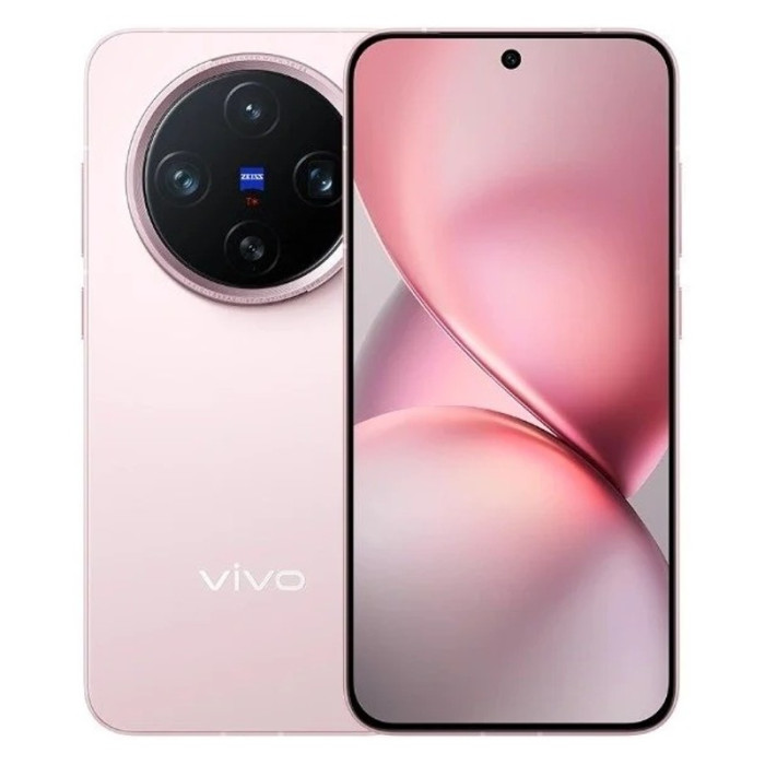 Смартфон Vivo X200 Pro mini 12/256GB Розовый (Pink)