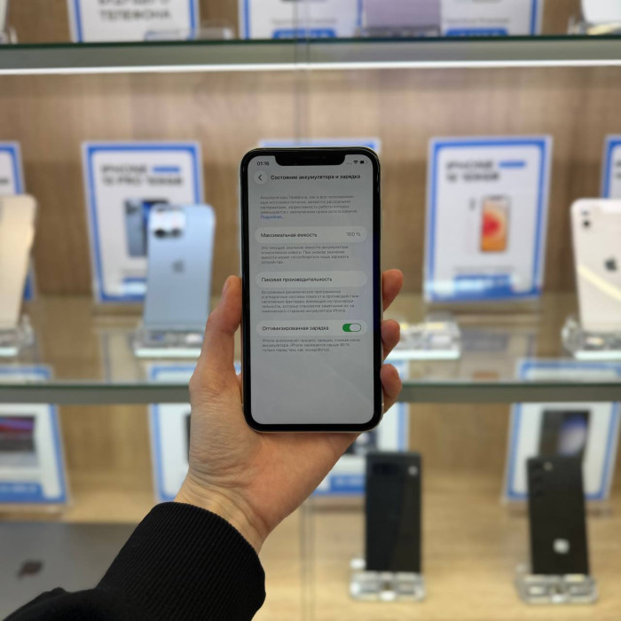 Б/У Смартфон Apple iPhone 11 128GB Белый EU