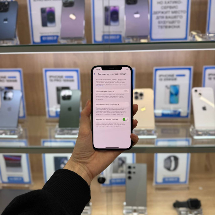 Б/у Смартфон Apple iPhone 12 64GB Синий RU