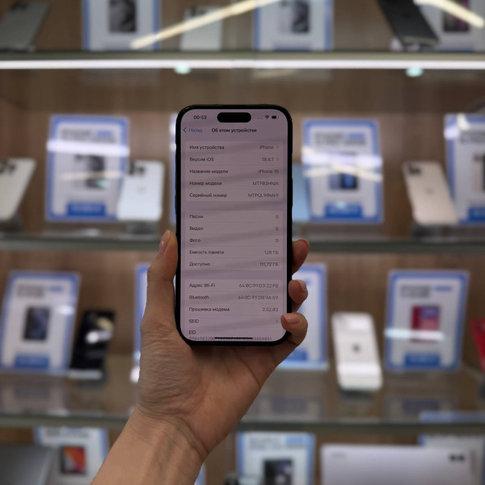 Б/у Смартфон Apple iPhone 15 128GB Black | Фото 2 из 5