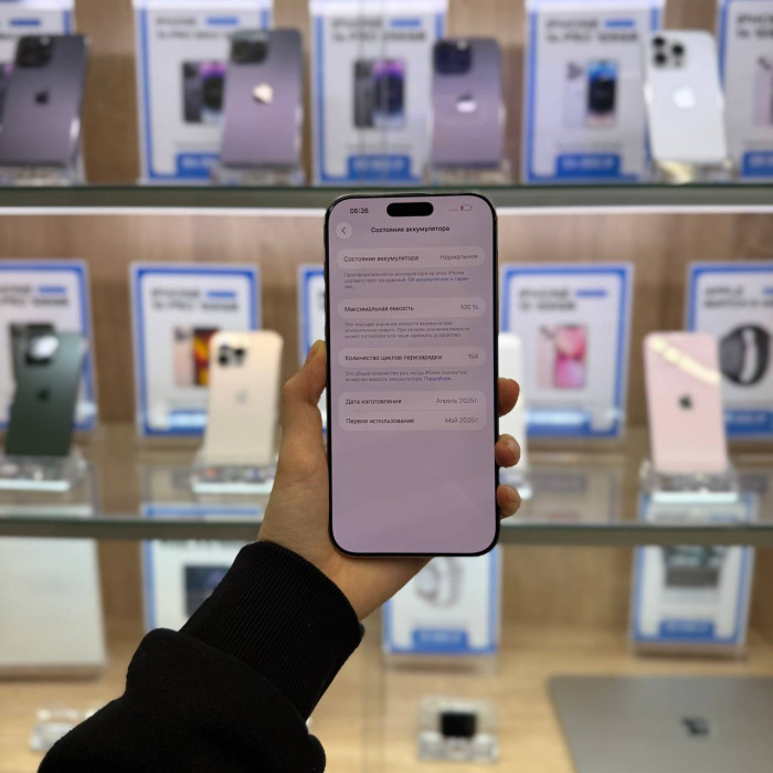 Б/у Смартфон Apple iPhone 16 Pro Max 512GB Natural Titanium