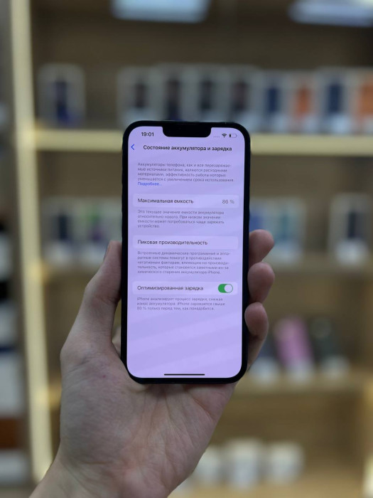 Б/у Смартфон Apple iPhone 14 128GB Черный