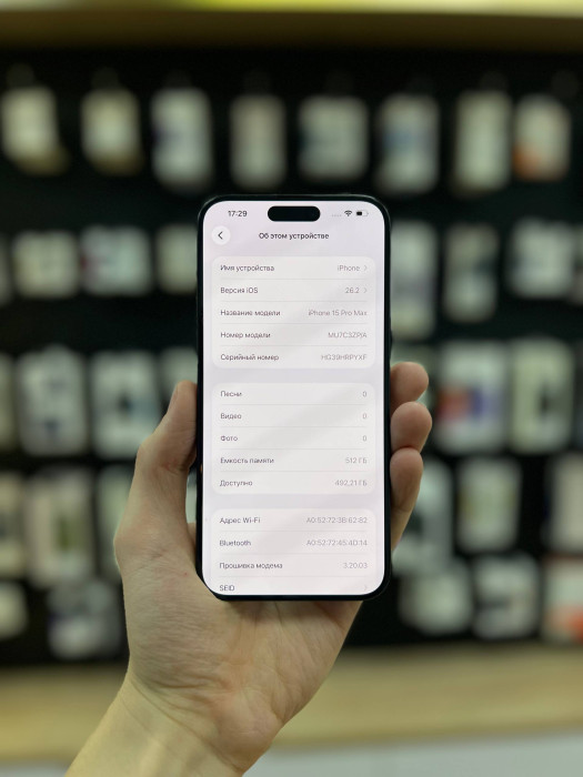 Б/У Смартфон Apple iPhone 15 Pro Max 512GB Черный