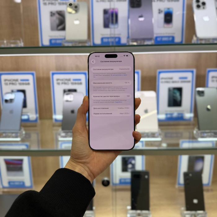 Б/У Смартфон Apple iPhone 16 Pro Max 256GB Пустынный титан