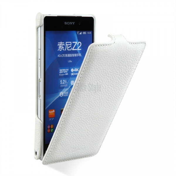 Чехол-раскладушка Flip Case для Sony Белый