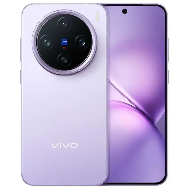 Смартфон Vivo X200 Pro mini 12/512GB Фиолетовый (Purple)