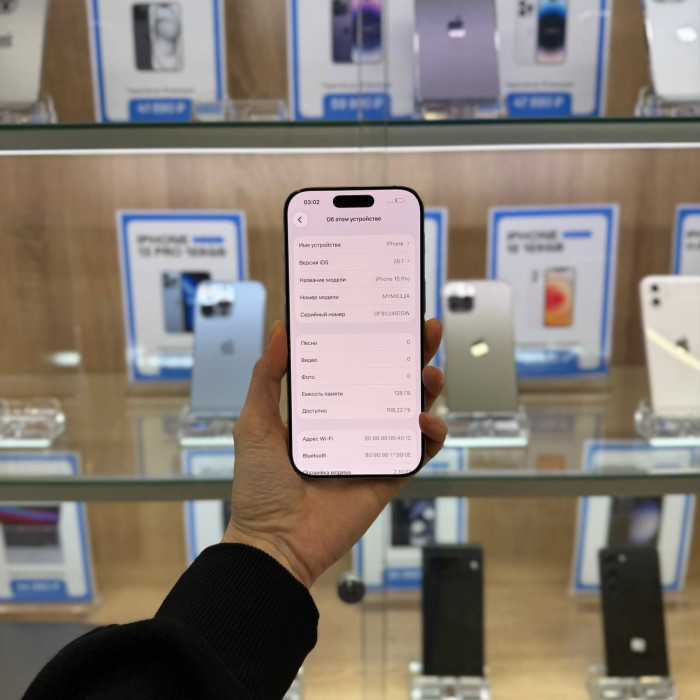 Б/У Смартфон Apple iPhone 16 Pro 128GB Desert Titanium (Пустынный титан)