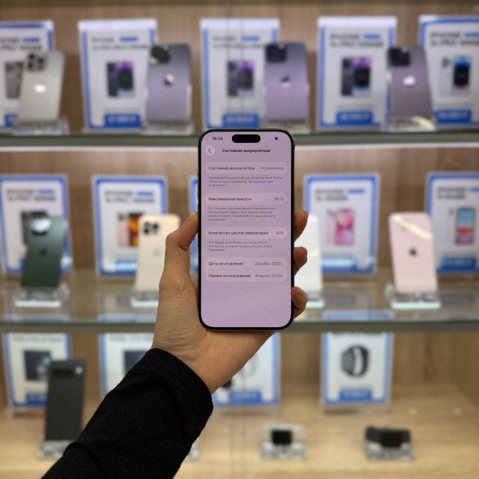 Б/у Смартфон Apple iPhone 15 Pro 512GB Natural Titanium | Фото 4 из 5