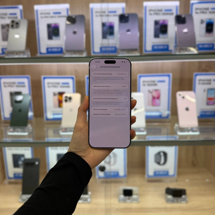 Б/у Смартфон Apple iPhone 16 Pro Max 256GB White Titanium | Фото 4 из 5