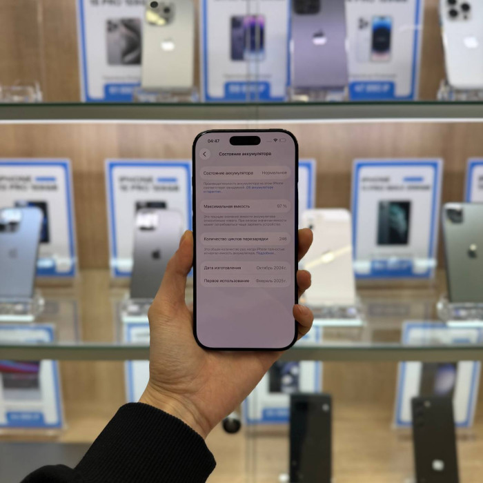 Б/у Смартфон Apple iPhone 16 Pro 128GB Black Titanium