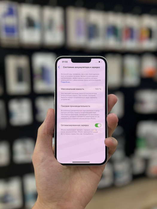 Б/У Смартфон Apple iPhone 13 128GB Сияющая звезда (Starlight) | Фото 2 из 5