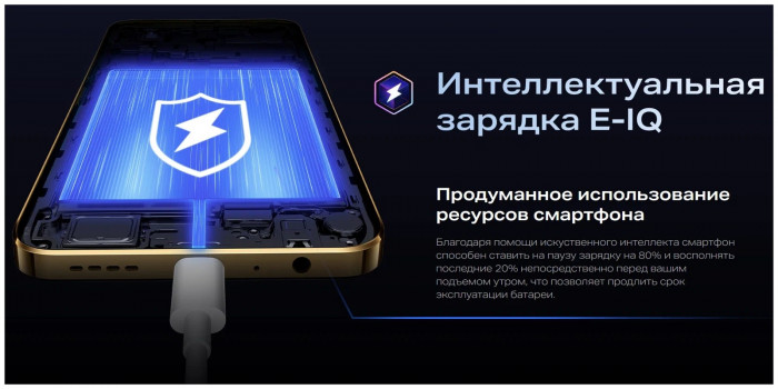 Смартфон Infinix Note 30i 8/128GB Черный (Black) EAC | Фото 12 из 28