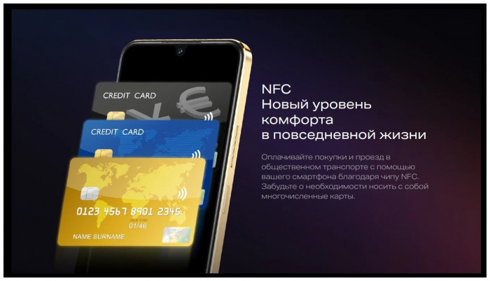 Смартфон Infinix Note 30i 8/128GB Черный (Black) EAC | Фото 25 из 28