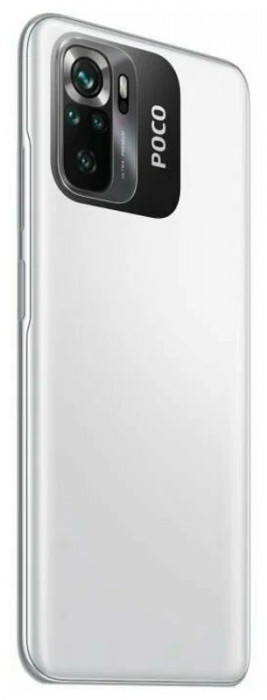 Смартфон Poco M5S 4/64GB Белый