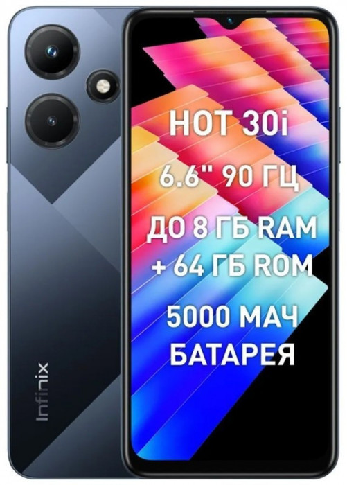 Смартфон Infinix Hot 30i 8/128GB Черный (Mirror Black) EAC | Фото 4 из 4