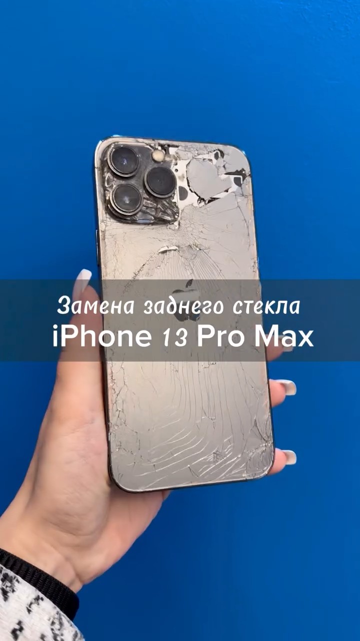 Смартфоны iPhone 11 - ремонт в Воронеже по низким ценам | Сервисный центр  электроники и мобильной техники Хатико-Сервис (ex. Qubox.Pro)